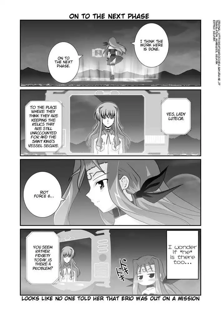 Magical Girl Lyrical Nanoha StrikerS Chapter 11.2 13